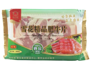 Frozen food packaging