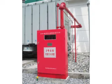 Nitrogen Injection Fire Protection System for Transformer