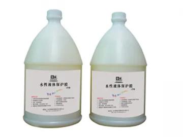 Liquid Lamination Coating