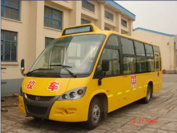 ZGT6762 School Bus