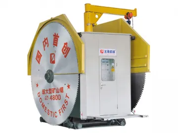 YZK-2600/3100 Hydraulic Stone Block Cutter