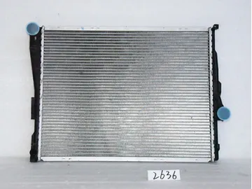 BMW Radiator