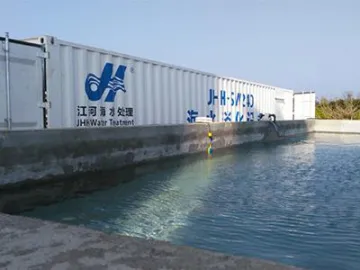 Containerized Seawater Desalination System