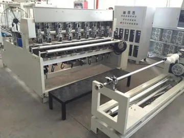 Ultrasonic Slitting Machine (Wide Width)