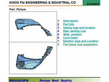 Engineering Department