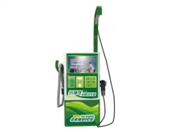 Self-service Car Wash Machine I