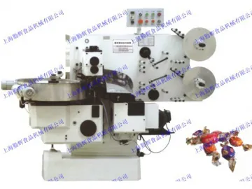 Double Twist Candy Packaging Machine