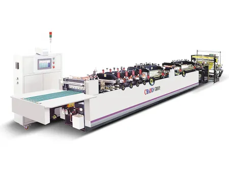 Center-Seal / 4-Side-Seal Bag Making Machine, GX-ZUC400