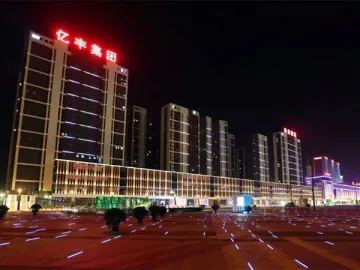 Shenyang Yifeng Times Plaza