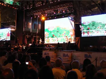 Performance Stage in Argentina