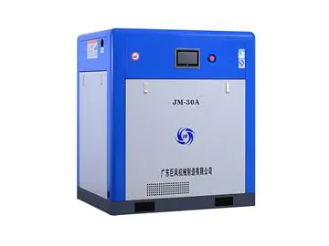 90KW Permanent Magnet Screw Air Compressor