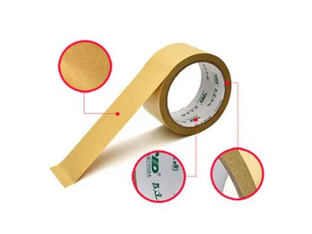 Kraft Paper Tape