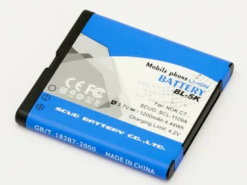 BL-5K Rechargeable Battery for Nokia Phone