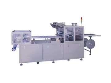 Automatic Paper Packaging Machine (HP-500 Series)