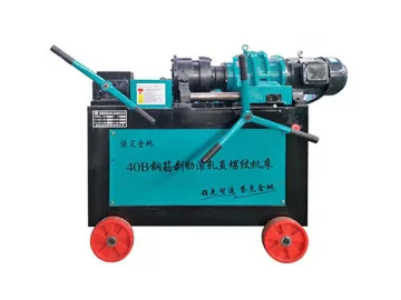 JBG-40B Rebar Threading Machine