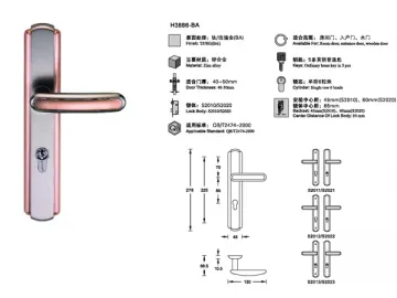 H3886-BA Zinc Alloy Door Lock