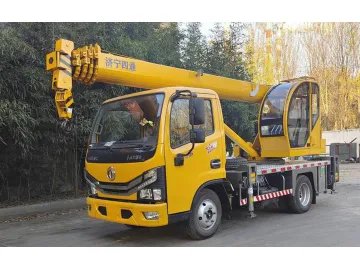 5T Light-Duty Mobile Crane, STSQ5B