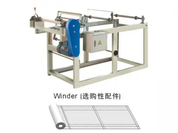 Heat-Sealing Cold-Cutting Bag Making Machine