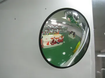 Simple Safety Mirror