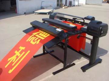 Automatic Banner Printer