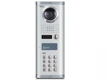 IIS-1380EFC-512 Outdoor Camera of Access Control System