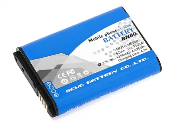 BN80 Cell Phone Battery for Motorola