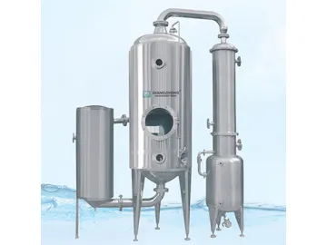 WZ Series Stainless Steel Extraction Tank