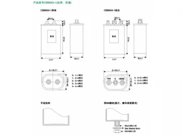 CBB65 Series PP Film Capacitor