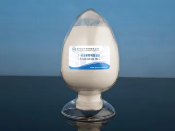 D-Glucosamine Hydrochloride