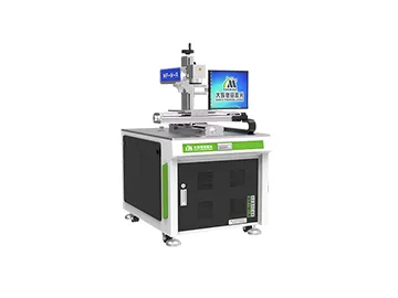 Vision Laser Marking Machine