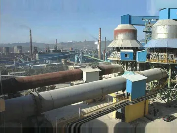 Non-ferrous Metallurgical Industry Rotary Kiln