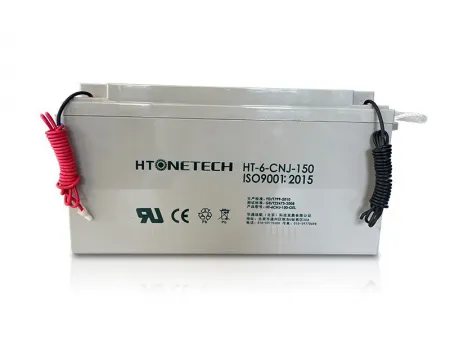 Gel Battery & Lead Acid Battery