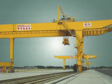 Container Crane