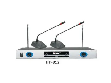 VHF Wireless Meeting Microphone System