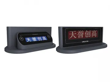 CR-DIG5205DS Electronic Nameplate