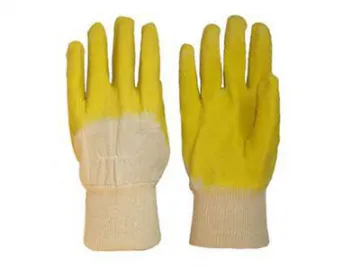 Latex Rubber Gloves