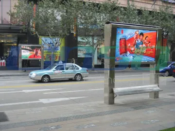 Semi Outdoor Brilliant LED Display Screen