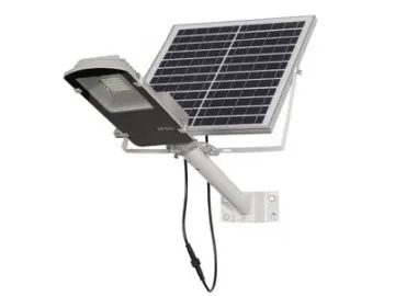 Solar Street light, 66 SMD LEDs