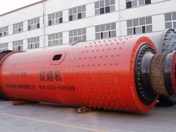 Ball Mill for Coal