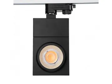 F Series Track Lighting Kit LED Light