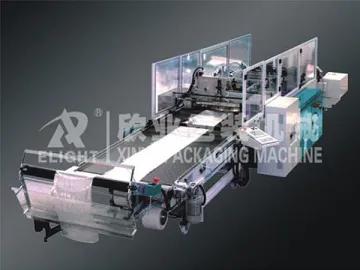 Double Arc Shaped Plastic Bag Making Machine