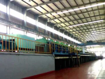 Continuous Pickling Line(for Strip Steel)