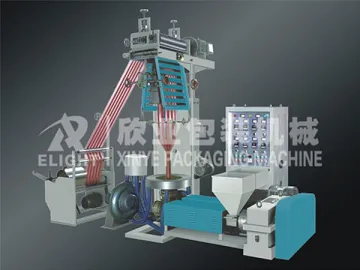 Double Color Blown Film Line