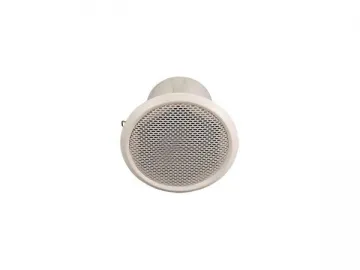 Ceiling Speaker HSD531(W)