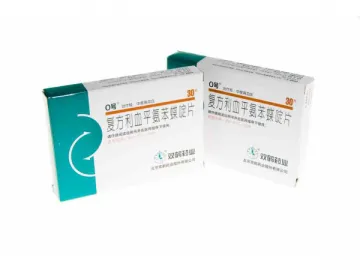 Compound Hypotensive Tablets No.0