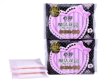 Overnight feminine pads