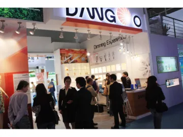 Hong Kong International Lighting Fair (Spring) 2012