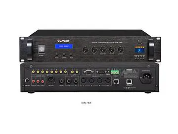 DCN-7300 Conference System