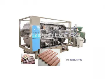 PP,PE,ABS,PVC Thick Sheet ,PVC Glazed Tile Extrusion Line