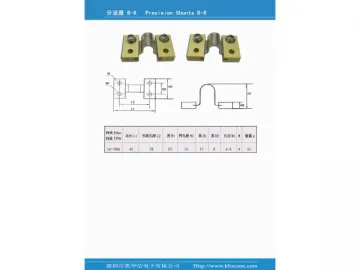 B-6 Shunt Resistor 1A-60A 50mv